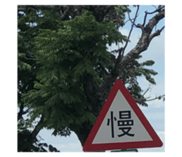 601613780