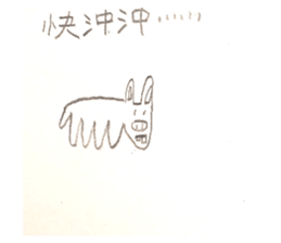 601623017