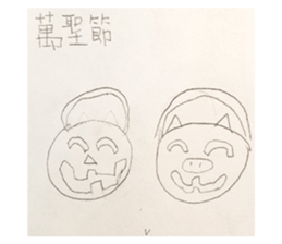 601623031