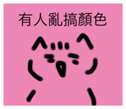 601623841