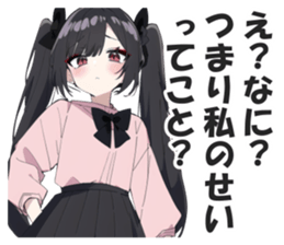 601648152