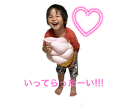 601648585