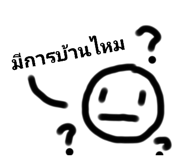 601678144