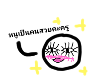 601678145