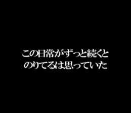 601694360