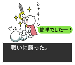 6016961