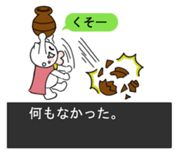 6016974