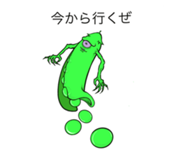 601709473