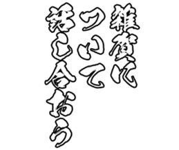 601731144
