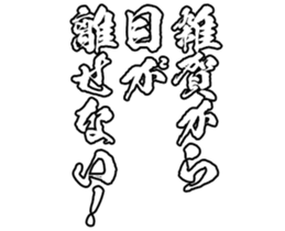 601731147