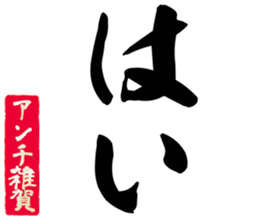 601731150