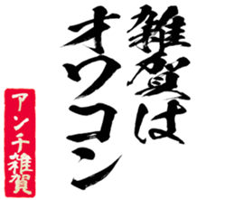 601731163