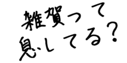 601731164