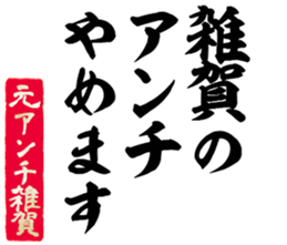 601731165