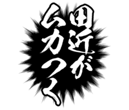601731247