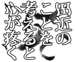601731251