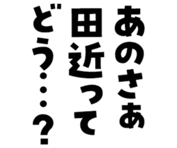 601731252
