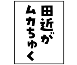 601731258