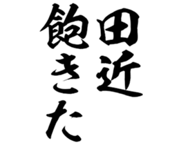 601731265
