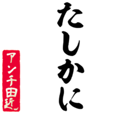 601731273