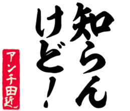 601731275