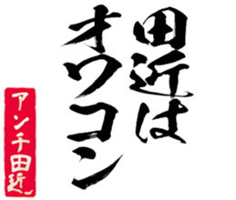 601731283