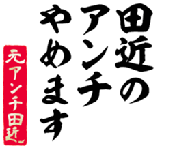 601731285
