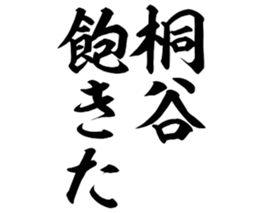 601731305