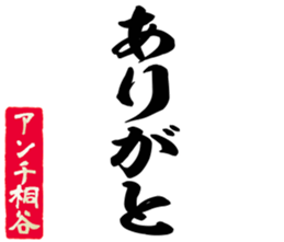 601731311