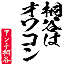 601731323