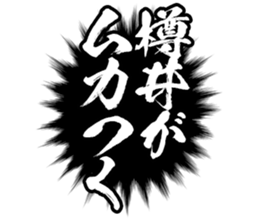 601731335