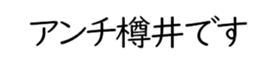 601731336
