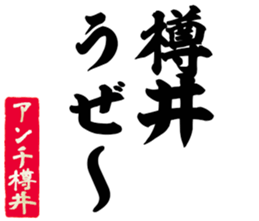 601731341