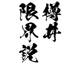 601731351