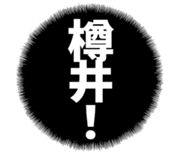 601731356