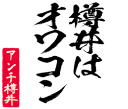 601731371