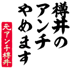 601731373