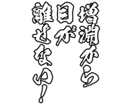 601731395