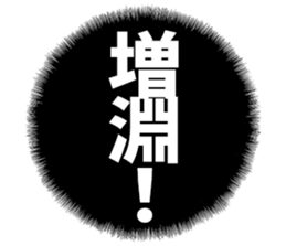 601731396