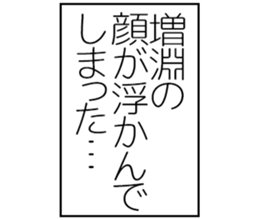 601731397