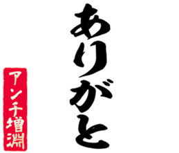 601731399