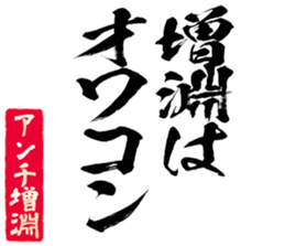 601731411