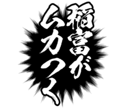 601731439