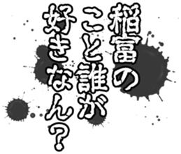 601731442