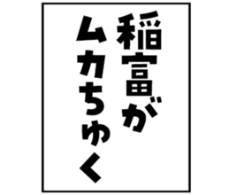 601731450