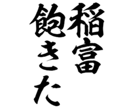 601731457