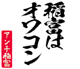 601731475