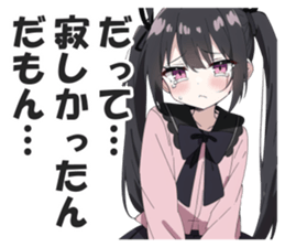 601731488