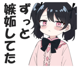 601731494