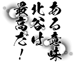 601731573